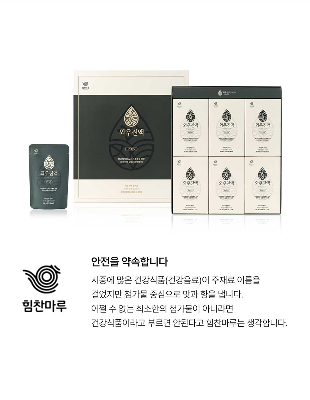 50_안전 약속_30포.jpg